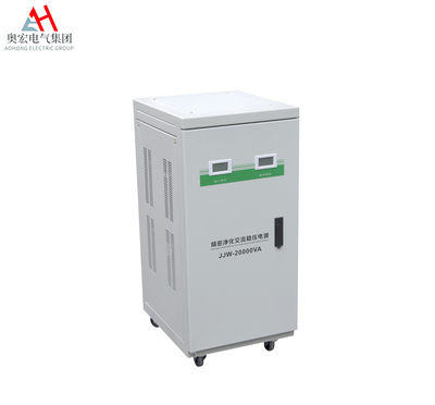 20KVA-JJW-精密净化交流稳压电源