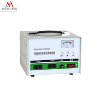 TND/SVC-1000VA高精度全自动交流稳压器