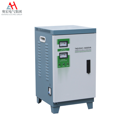 TND/SVC-10KVA高精度全自动交流稳压器