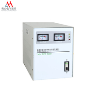 TND/SVC-5000VA高精度全自动交流稳压器