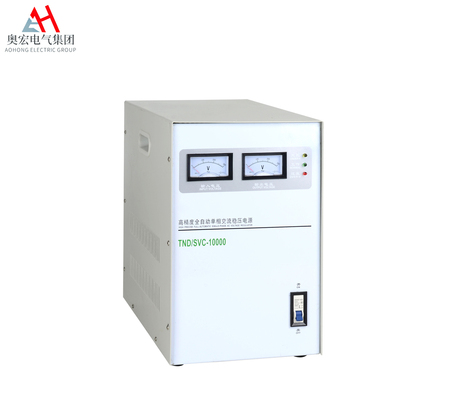 TND/SVC-10000VA高精度全自动交流稳压器